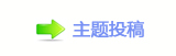 香⽮譳ⵎ譳䒍饥❙桑鍧❙ή隀腜灥㄀ⵎ❙桑